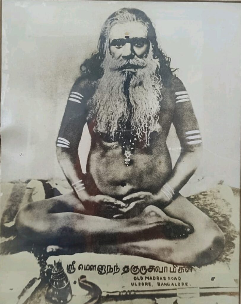 Ayya Photo